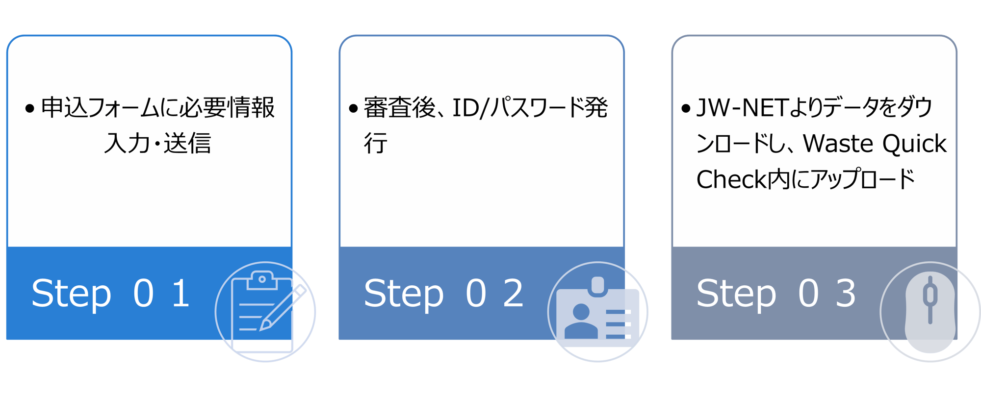 画像21